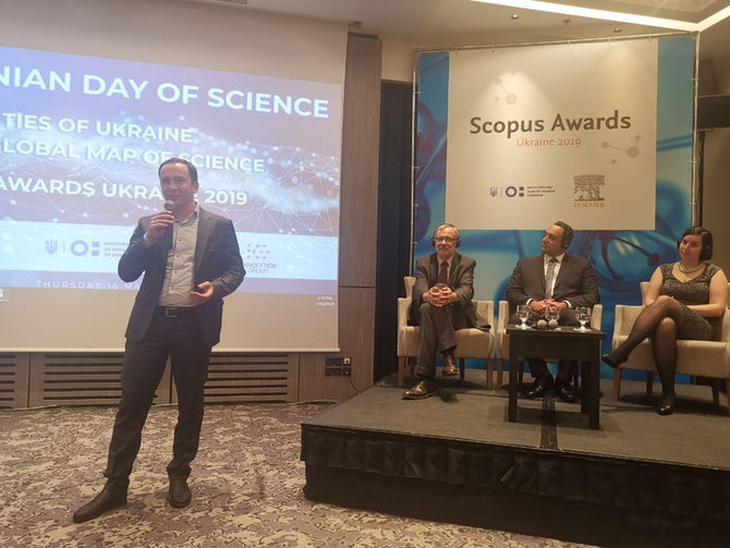 Volodymy Bandura, CEO of Innolytics Group, attended as the keynote speaker the Scopus Awards