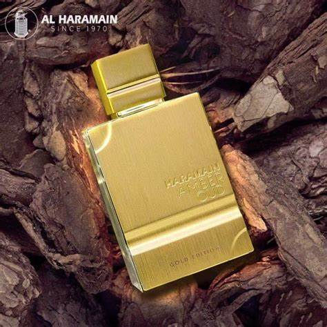 parfum AL HARAMAIN AMBER OUD GOLD Dakar Sénégal