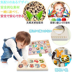 パズル3.jpg