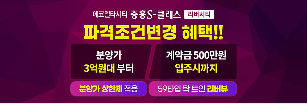프리미엄문구.jpg