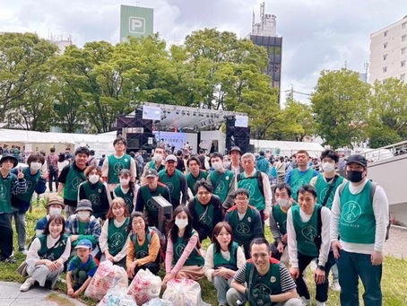 2024年5月12日ボランティア活動に参加しました!