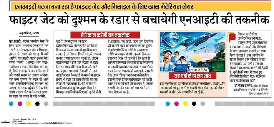 WhatsApp Image 2026-08-11 at 9.35.34 AM.jpeg