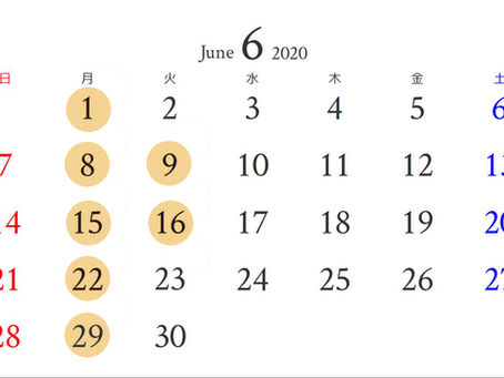 6月の休業日のお知らせ