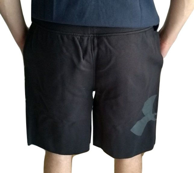 Miniatura: Bermuda Under Armour Rival Masculina