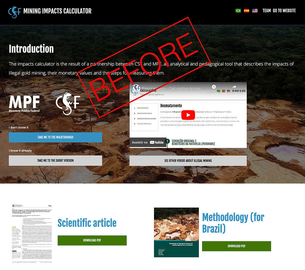 Before: Homepage
