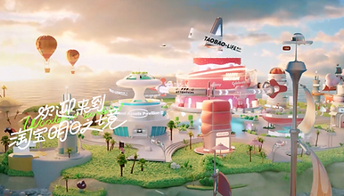 Taobao Life Metaverse