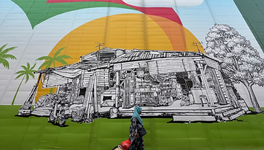 Chong Pang City Mural