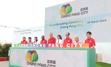 Chong Pang City Branding