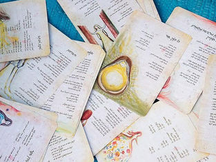 יצאתי מעבדות לחירות :)