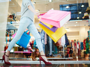 למה כל המוכרים בקניון אומרים לי " לא חבל?"