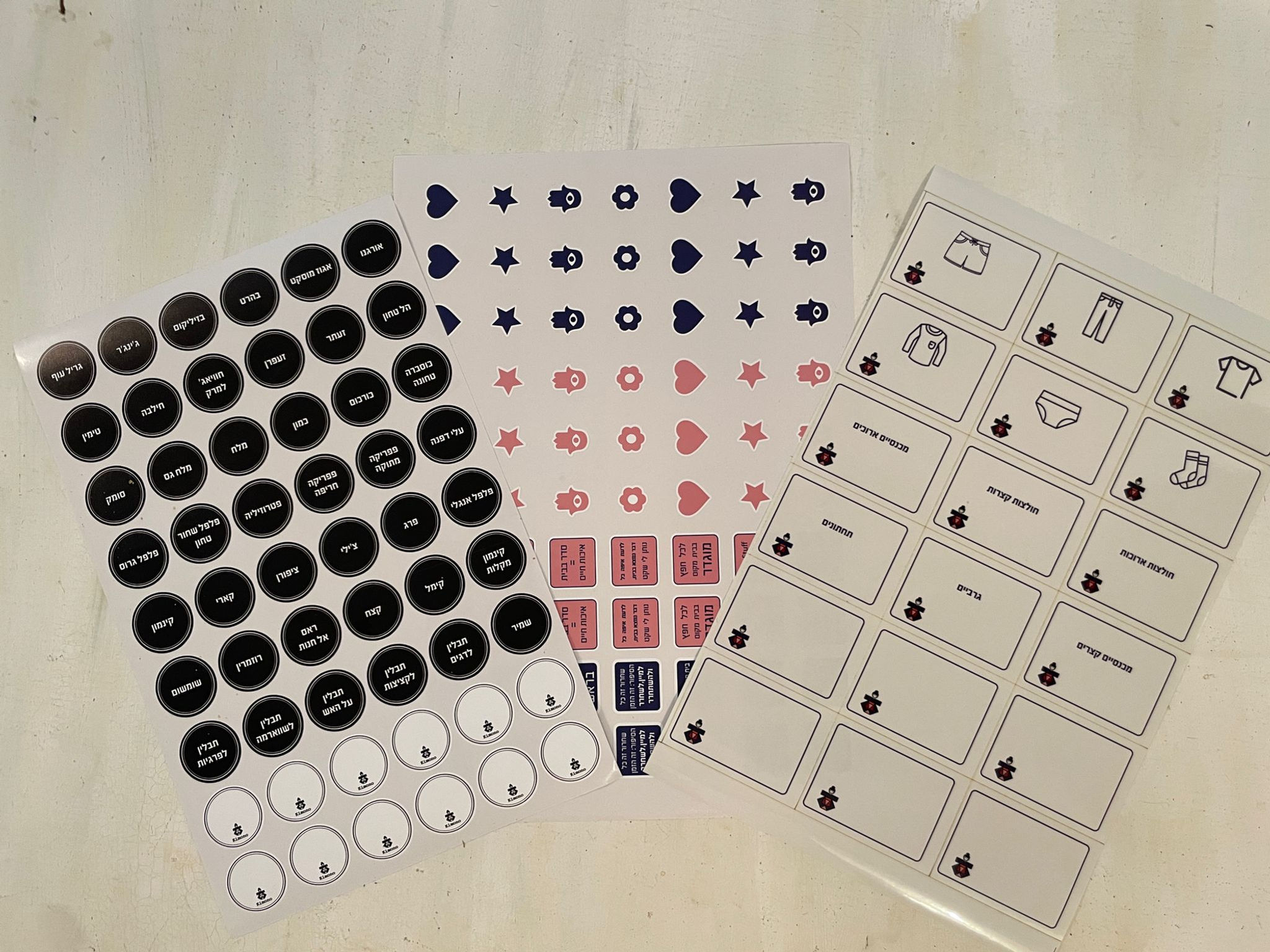 מארז מדבקות קימונו