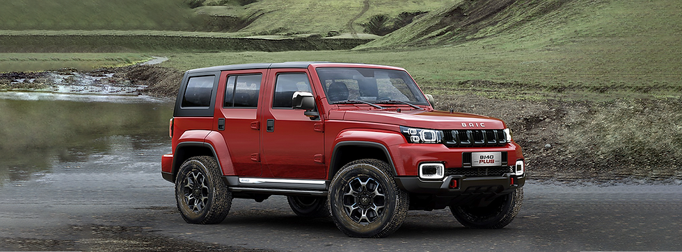 BANNER BAIC BJ40-4.png