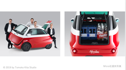 microlino-extrainfo-1