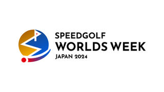 Speedgolf Worlds Week 2024 初日ティータイムについて