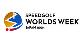 Speedgolf Worlds Week 2024 Day 1 Starting Times