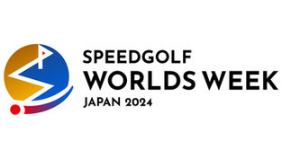 Let's book for Speedgolf Worlds Week 2024Practice Round!