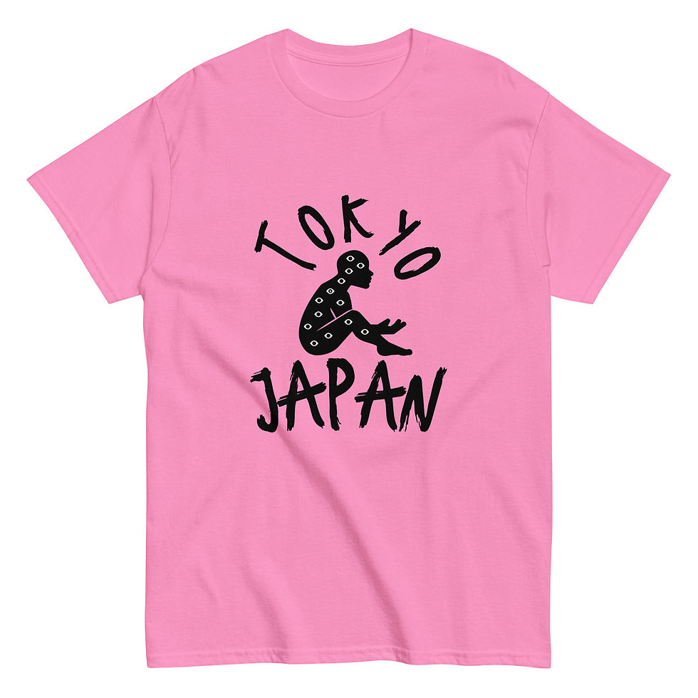 Thumbnail: Argos In Tokyo T-Shirt 