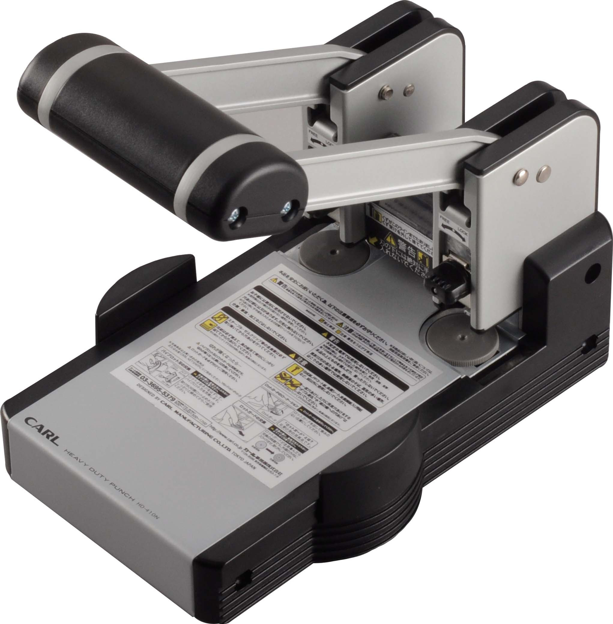 CARL HD410N HOLE PUNCH 2 HOLE 100 SHEET