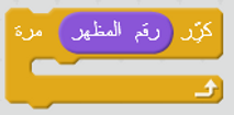 10.PNG