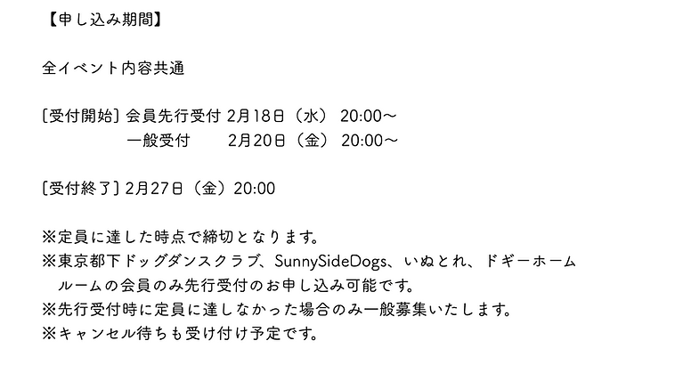 スクリーンショット 2026-02-12 12.57.37.png