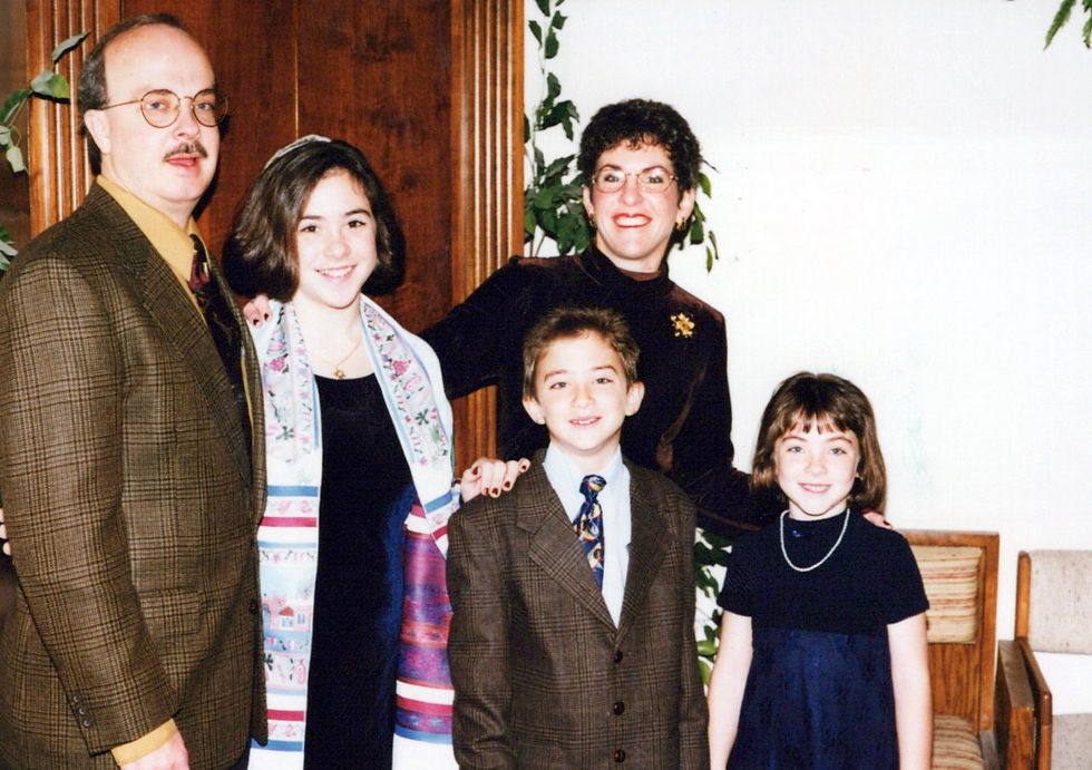 Mickey, Melissa, Sheri, Sheehan, Kenzie (Melissa's Bat Mitzvah), 1997
