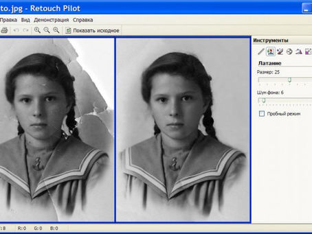 Retouch Pilot Lite Crack Activation Code With Keygen Free Download For PC [April-2022]