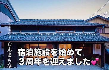 S__34234408_0.jpg