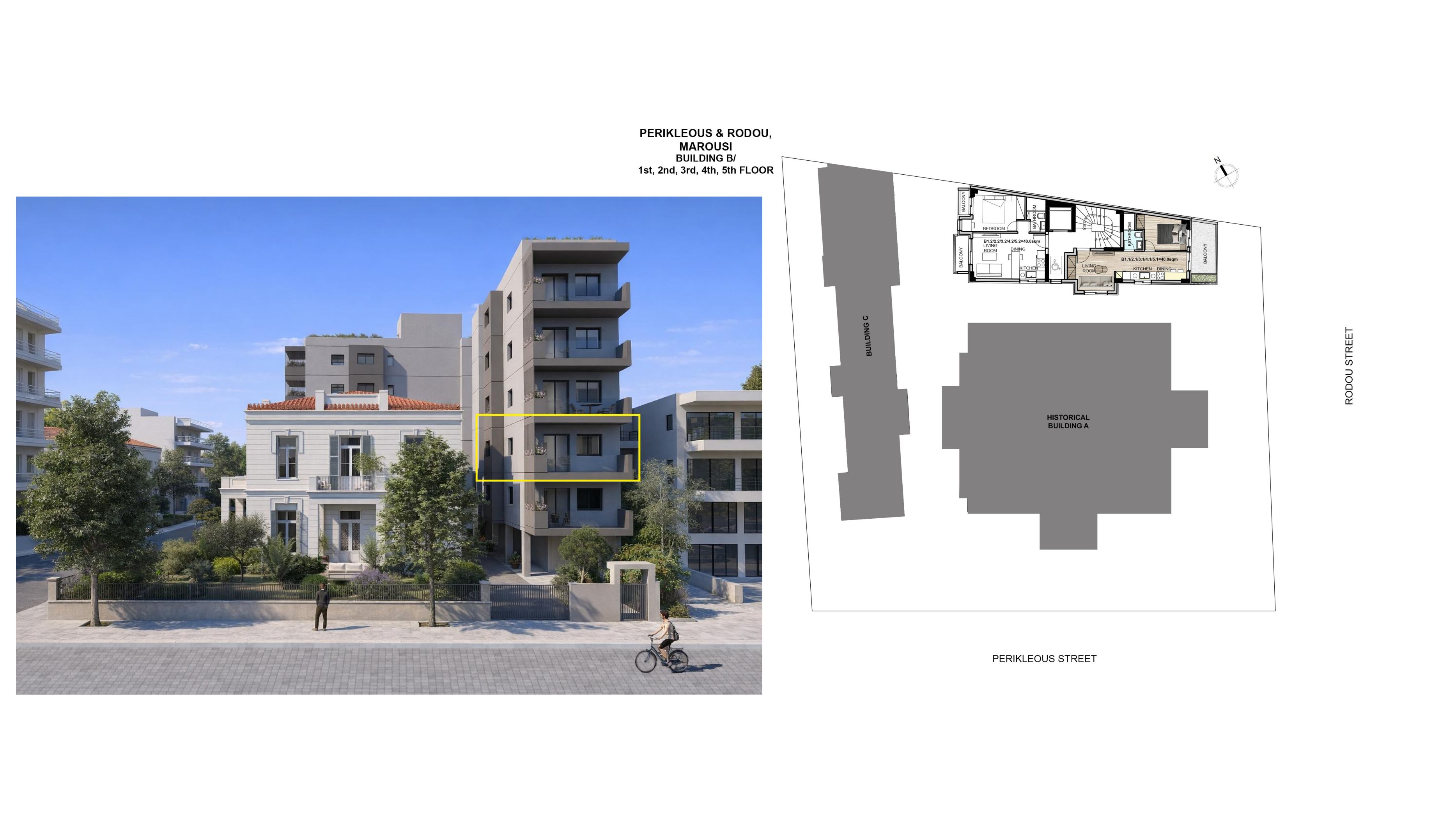 Marousi Central Residences