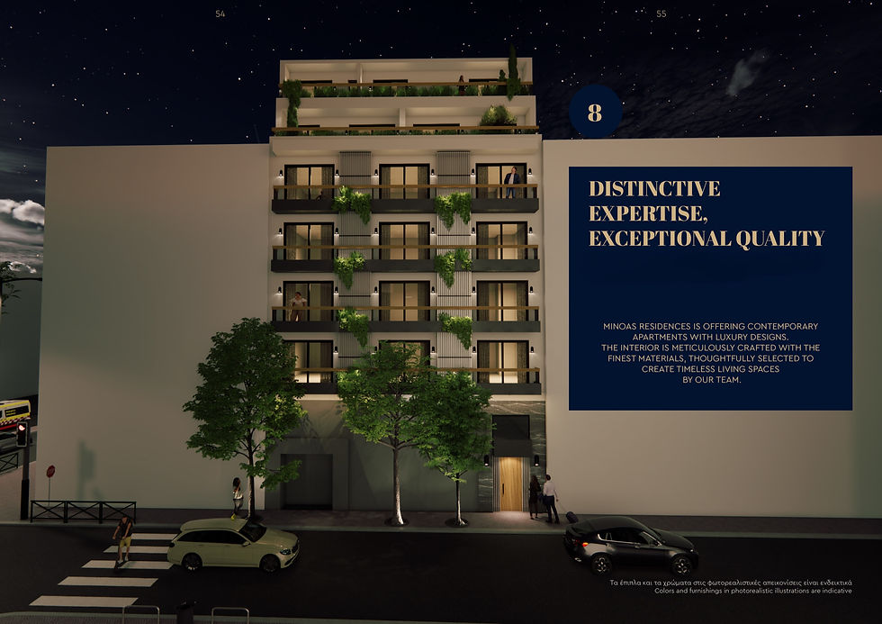 MINOAS Athens | A0130 Feasibility Report