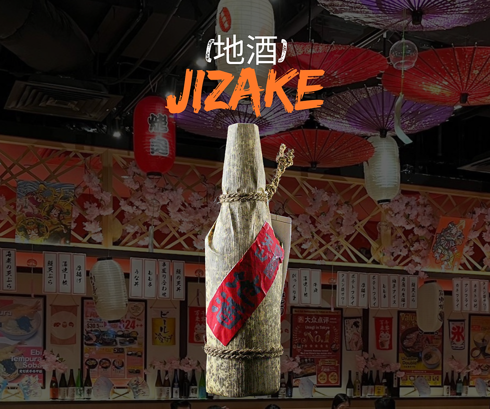 Jizake