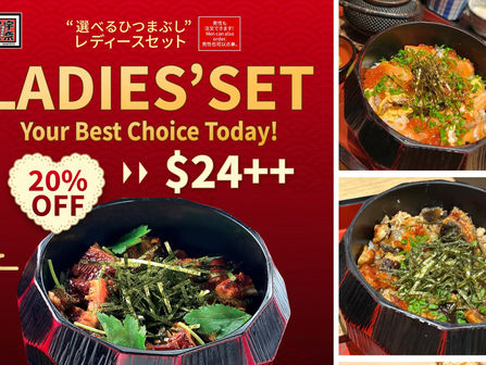 Hitsumabushi: One Bowl of Grilled Eel, Three Ways to Enjoy