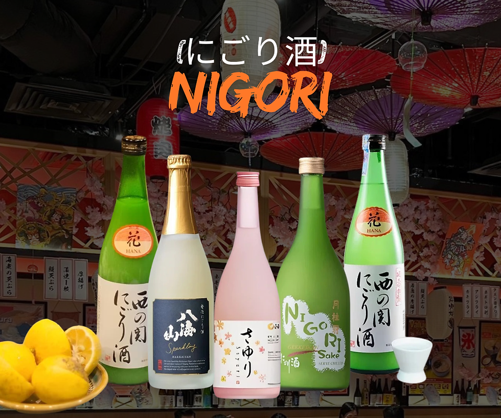 Nigori