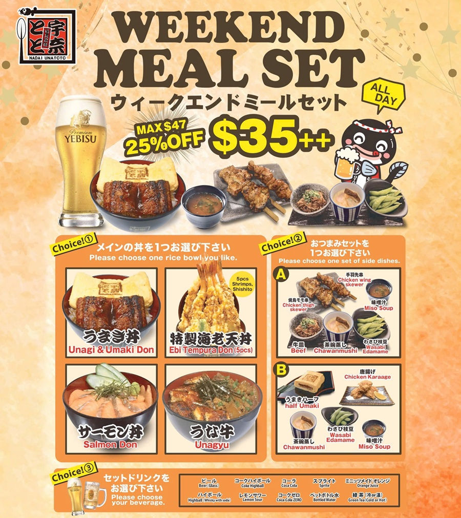 Indulge in our exclusive Weekend Meal Set at Unatoto Singapore