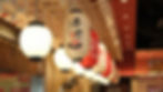 Unatoto: Authentic Japanese Restaurant Singapore you cannot miss