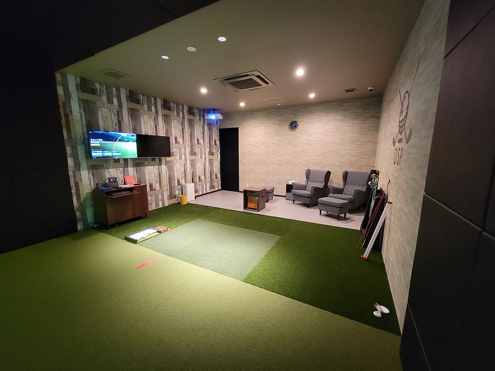 【DSPゴルフスタジオ】無料体験のご案内
