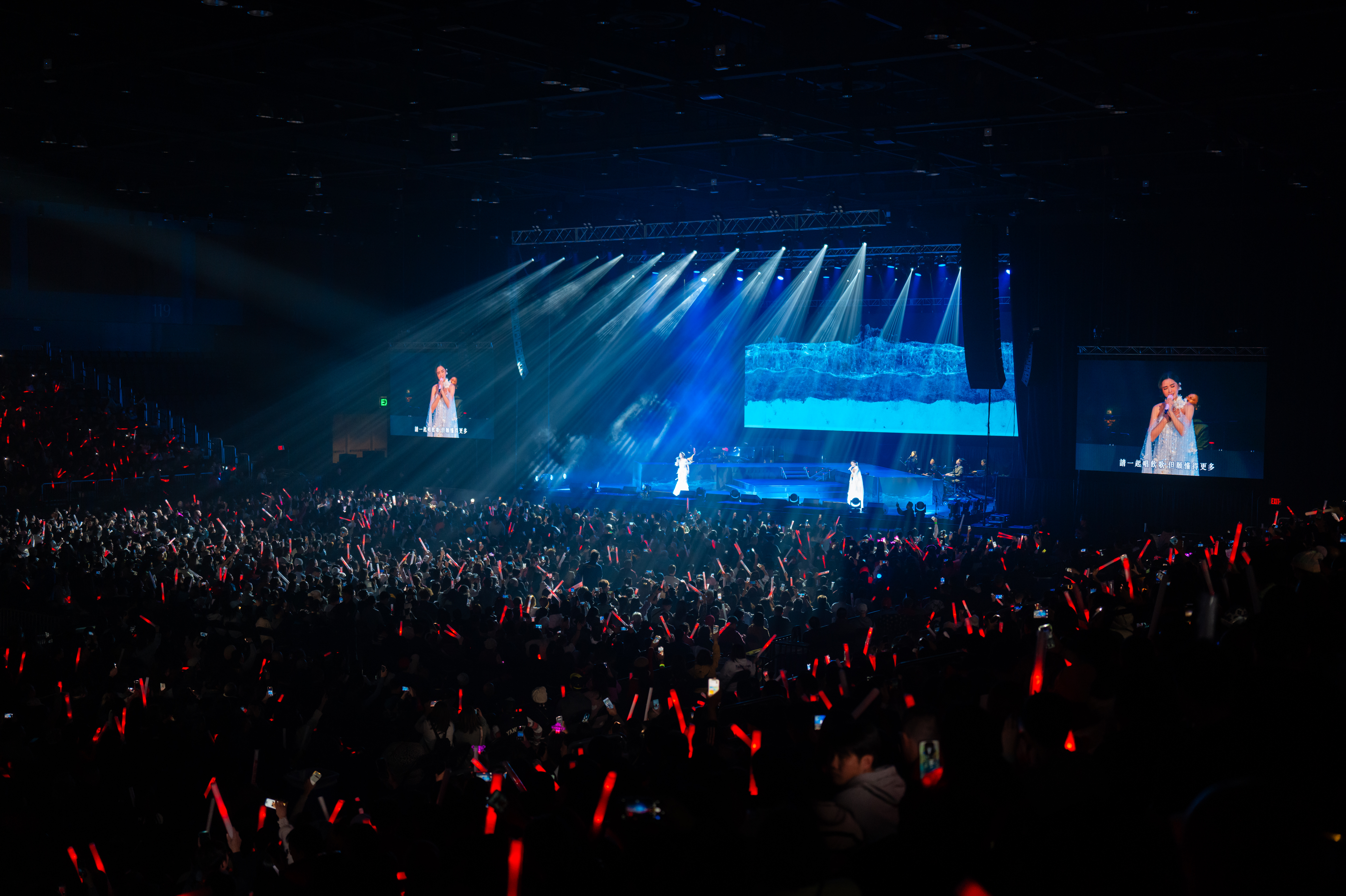 Joy Entertainment at the Reno Events Center