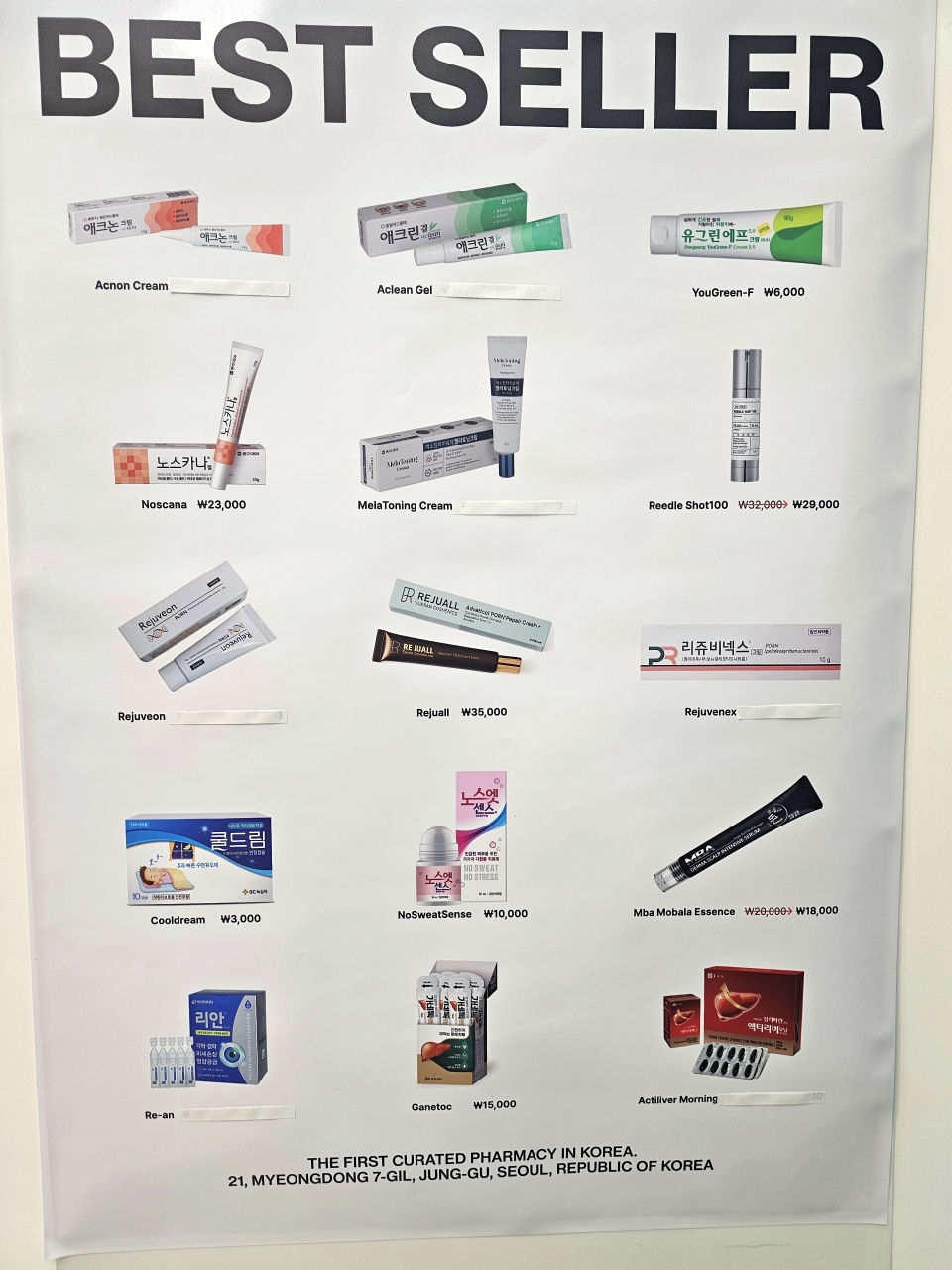 Myeongdong Shopping District - Oasis Pharmacy