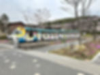Seoul Grand Park - Elephant Tram