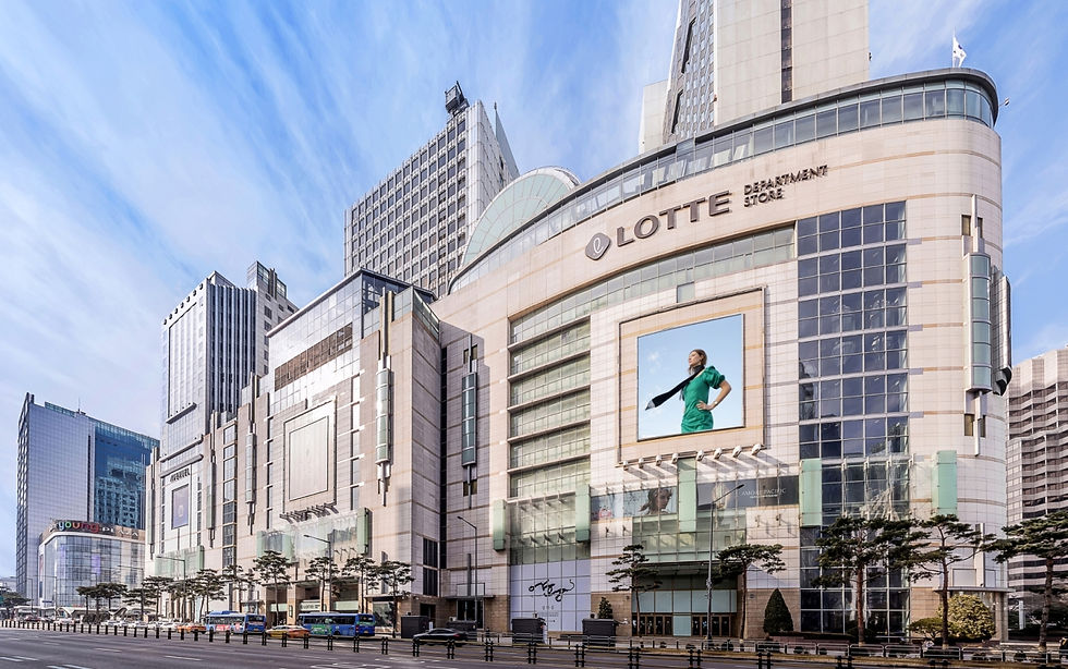 Lotte Department Store (Myeongdong Main Store)