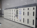 Lockers (towards platform 4/6)