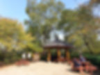 Ansan Jarak-gil Trail - Book Cafe Rest Area