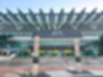 Gyeongju - Gyeongju Station (formerly Singyeongju Station, KTX/SRT)