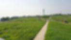 Haneul Park - View from Observatory Deck