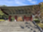 Gyeongju - Bulguksa Temple - Burimun Gate (/Back Gate)
