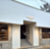 nyunyu