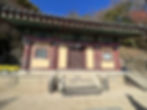 Gyeongju - Seokguram Grotto