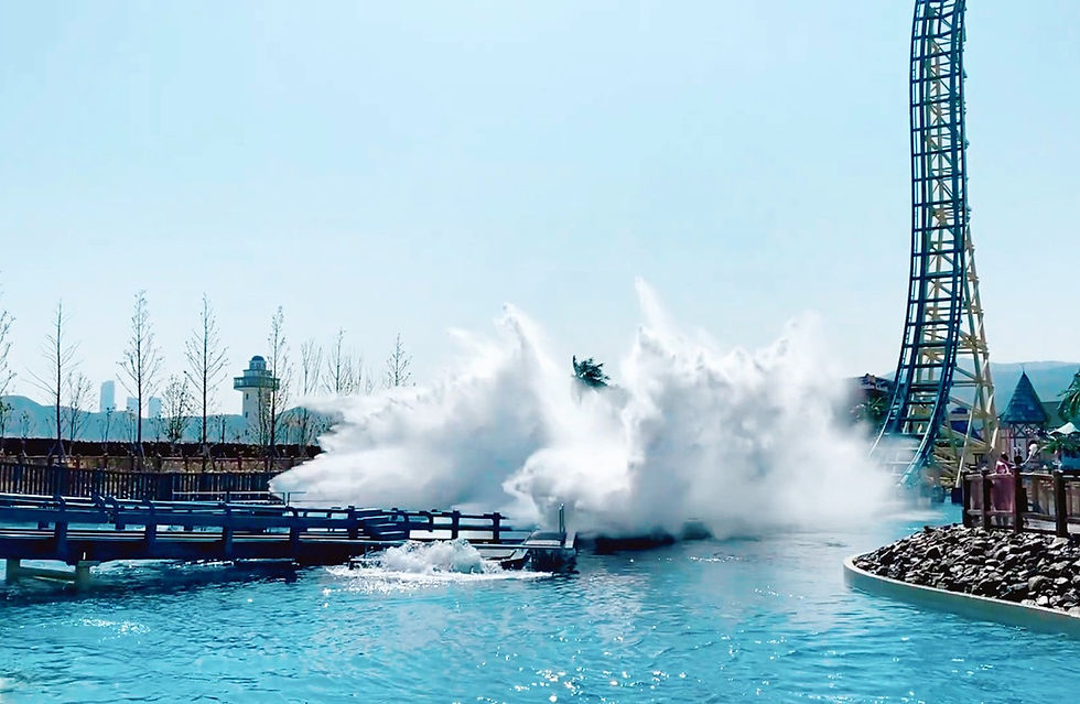 Lotte World Adventure Busan - Wonder Woods Zone - Giant Splash