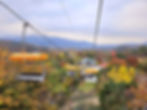 Seoul Grand Park - Seoul Zoo - Sky Lift