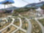 Seoul Grand Park - Sky Lift with view of Theme Garden
