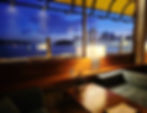 Oase Busan - Indoor Section